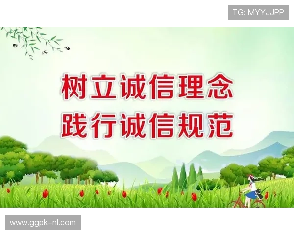 威龙国际：以诚信为基础打造全球合作伙伴关系实现共赢发展