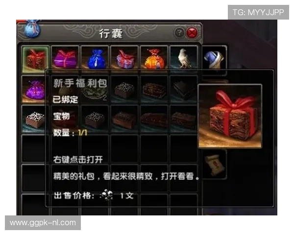 摇钱树游戏登录线路选择指南及常见问题解决技巧