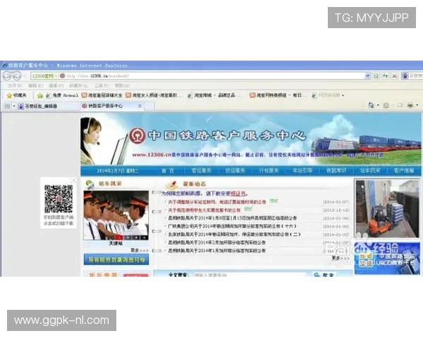 欧博官方网上客服热线全天候在线，及时响应用户关于游戏玩法的各种咨询